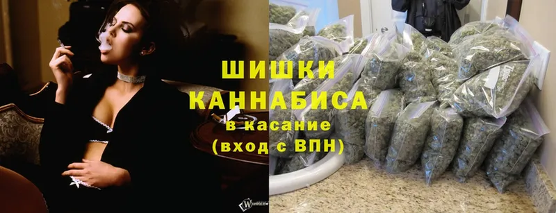 Каннабис THC 21%  Агрыз 